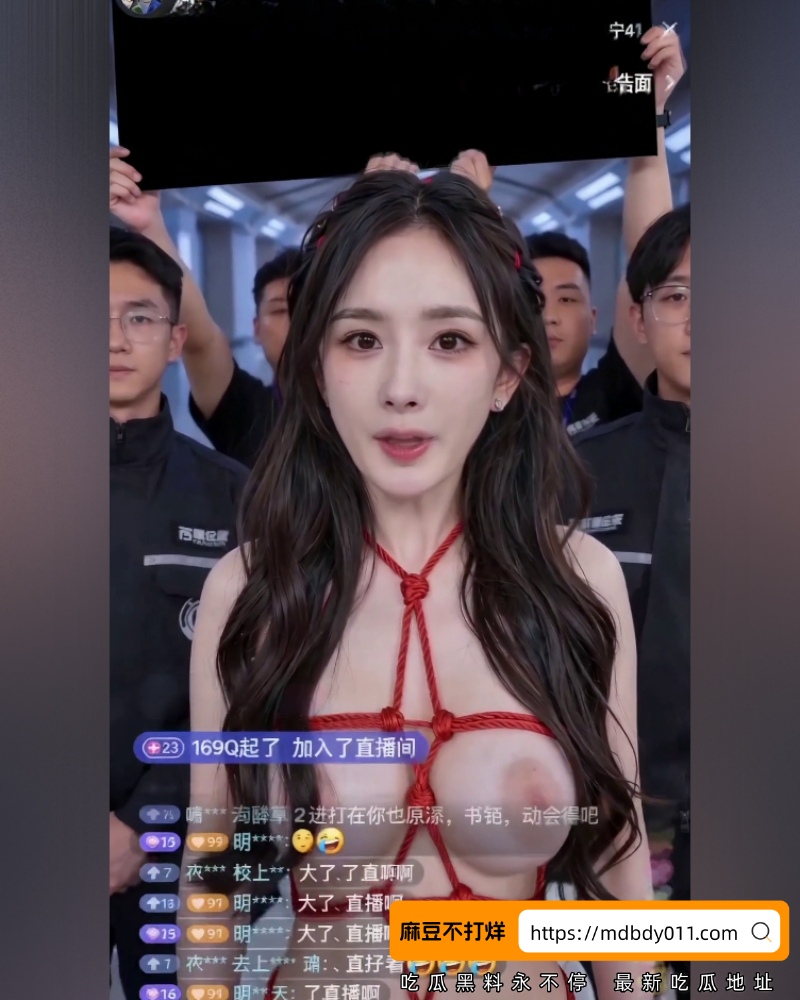 杨幂 (3)