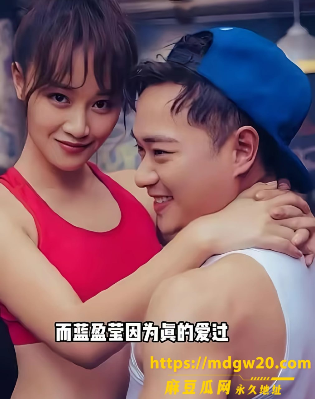 photo_14_2026-08-19_21-53-00