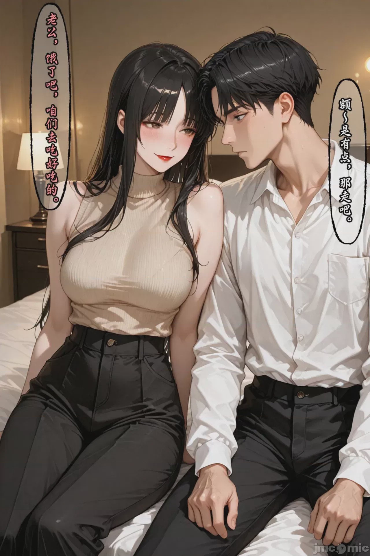 第1话，第 180 页