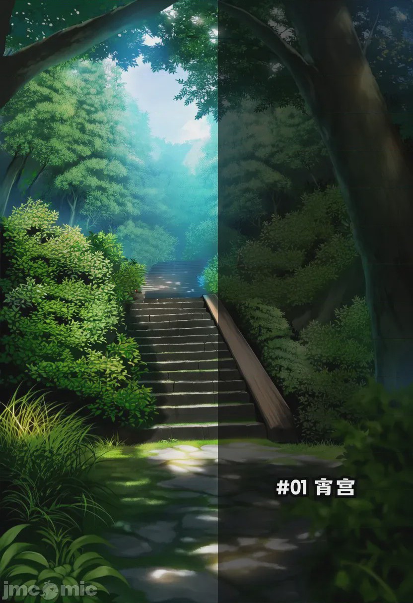 第1话, trang 5