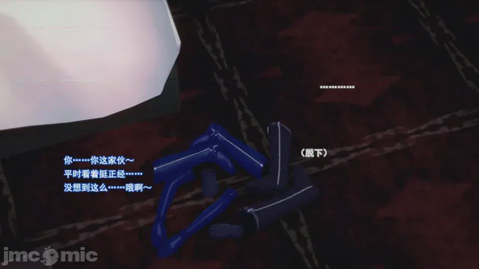 第1话，第 185 頁