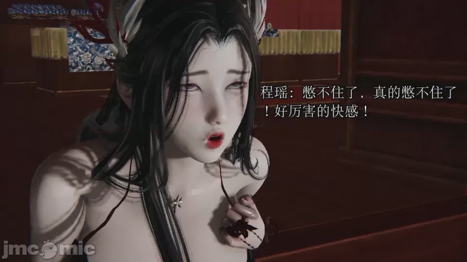 第1话，第 205 页