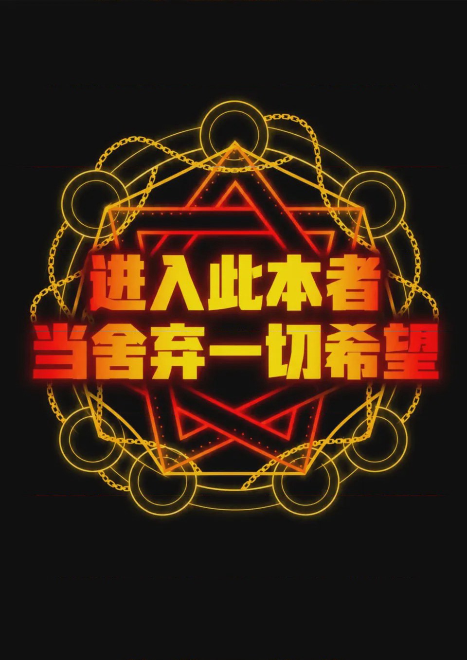 第 1 章、2 ページ