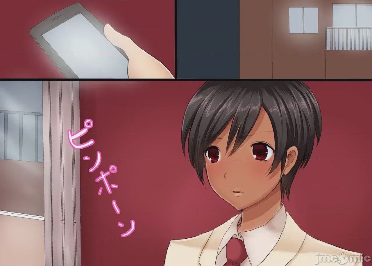 第1话，第 40 頁