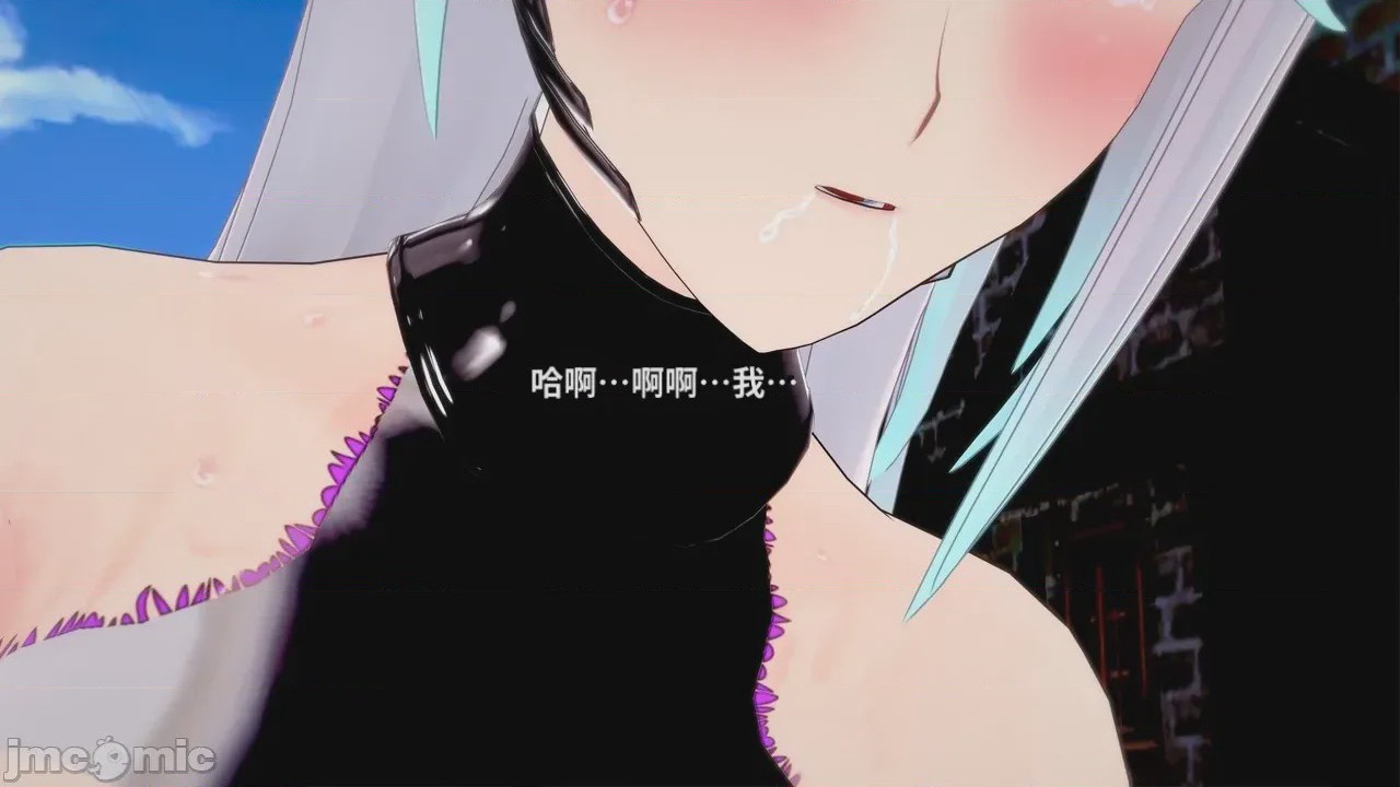第1话, pahina 79