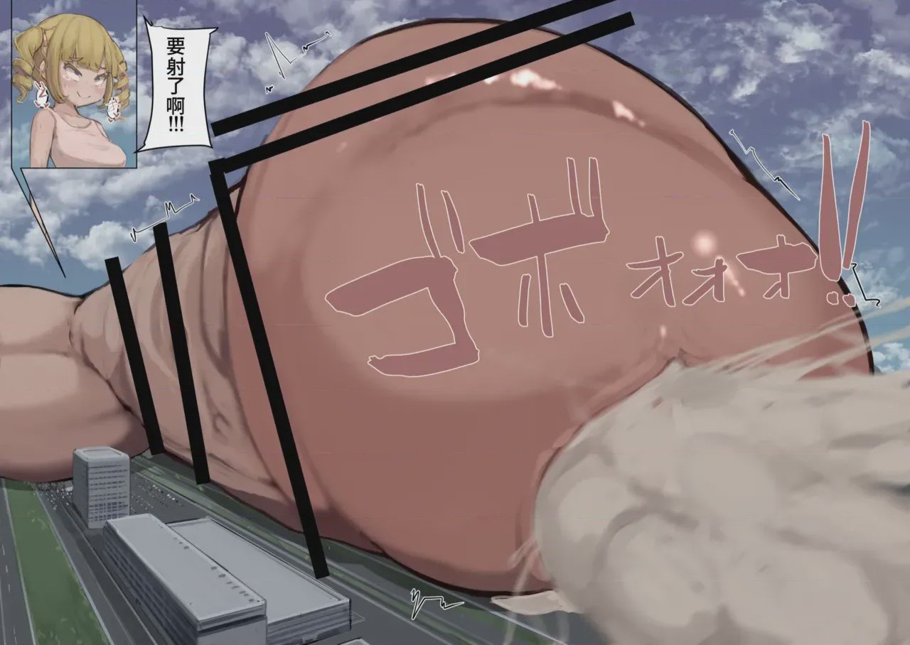 第1话，第 270 頁