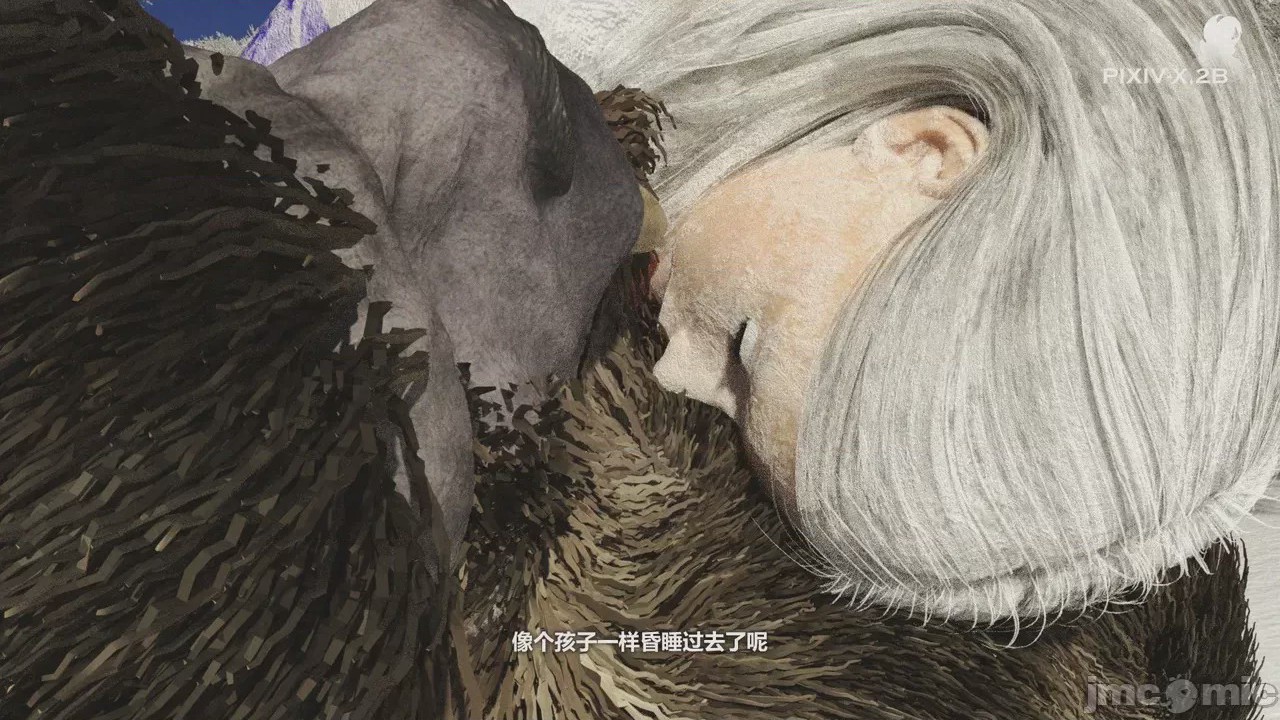 第1话, 페이지 213