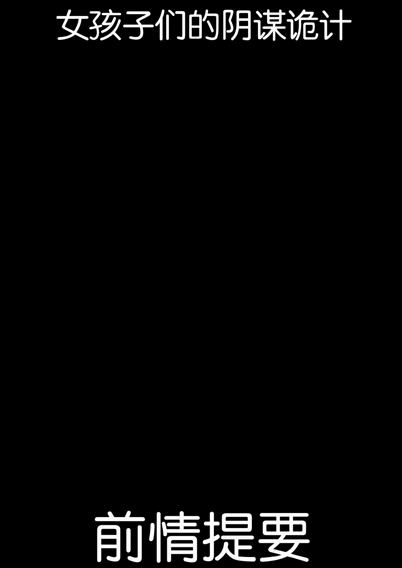 第 1 章，第 2 页