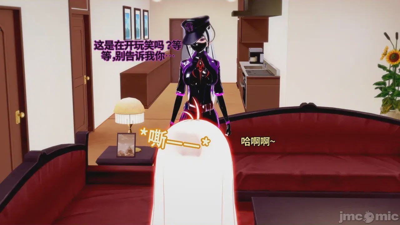 第1话, pahina 884