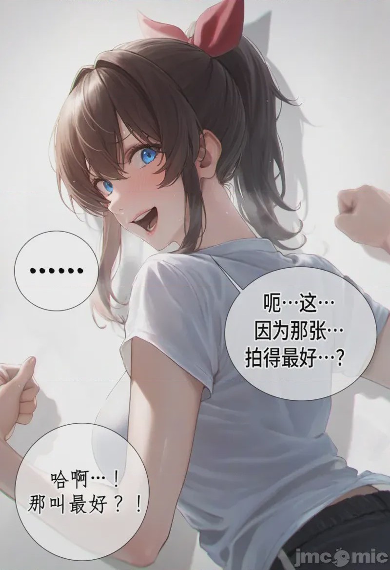 第1话，第 1365 页