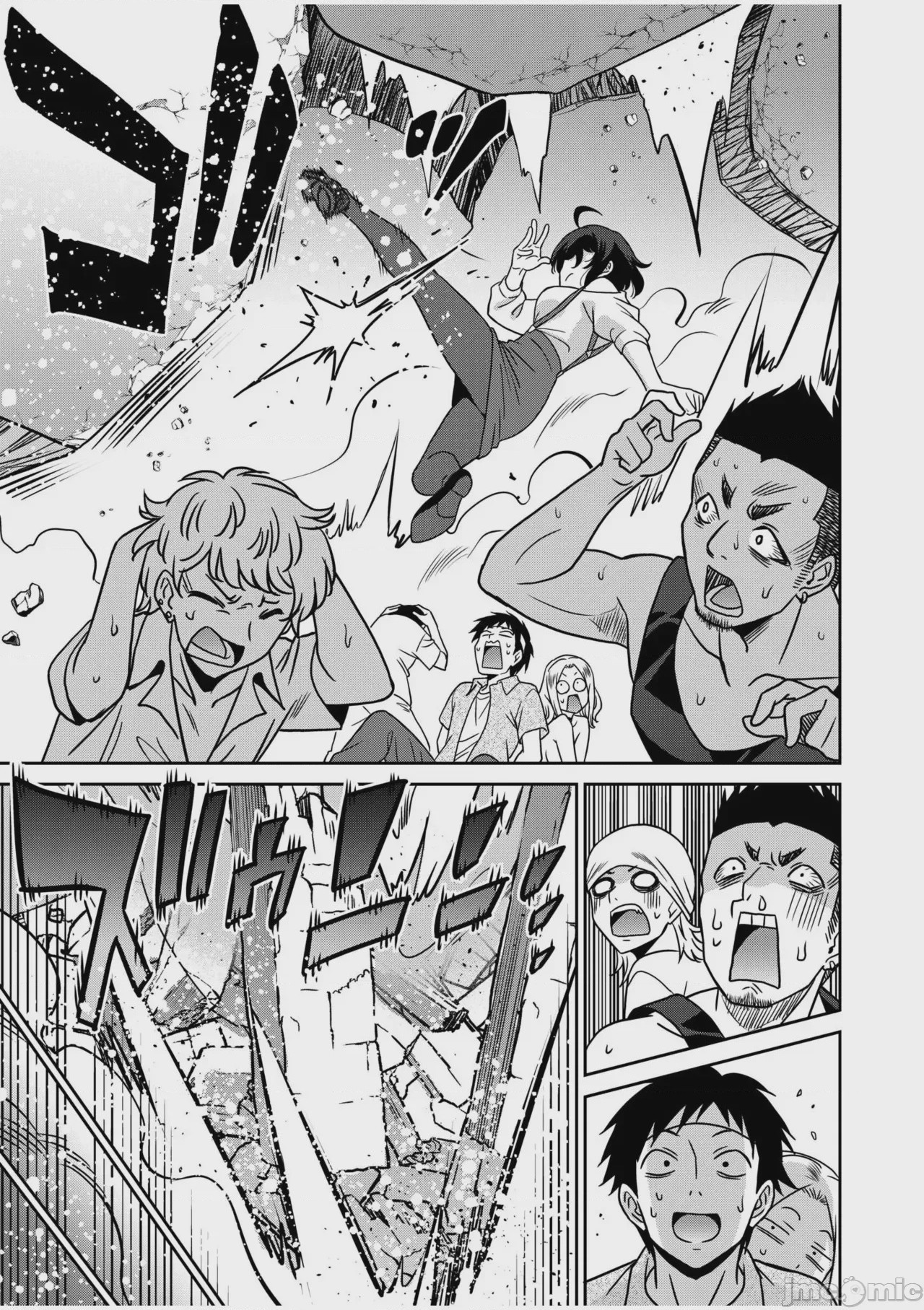 第1话、122 ページ