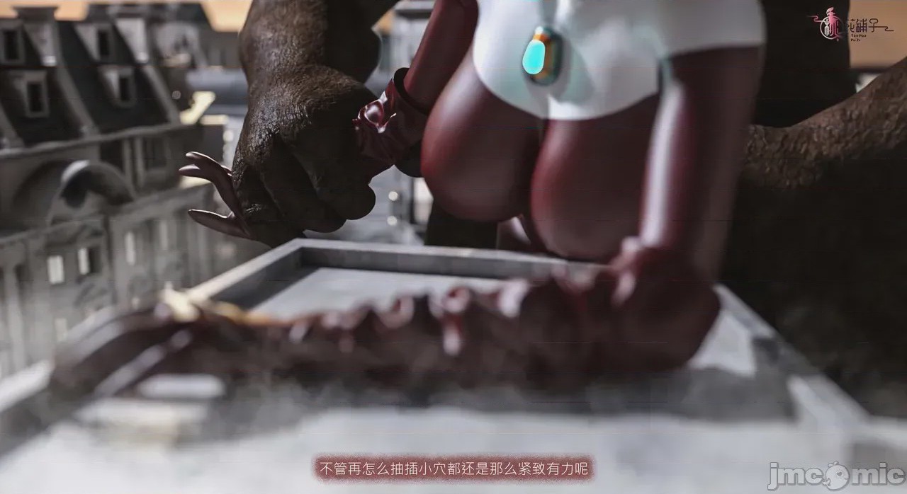 第1话, หน้า 2