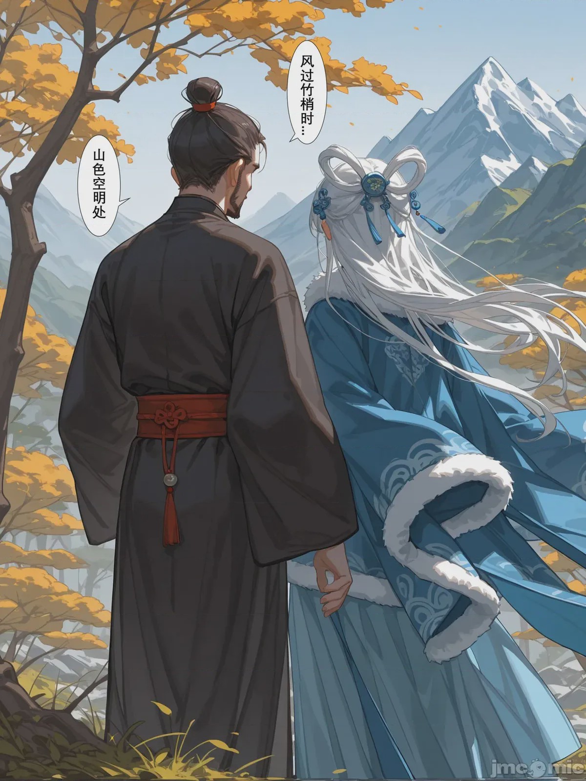 第1话, page 125