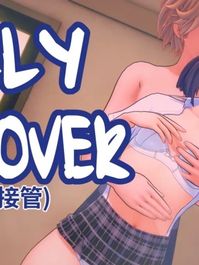 Poster para sa [kpoo] Bully Takeover (霸凌接管) 1~2 [ai翻译]