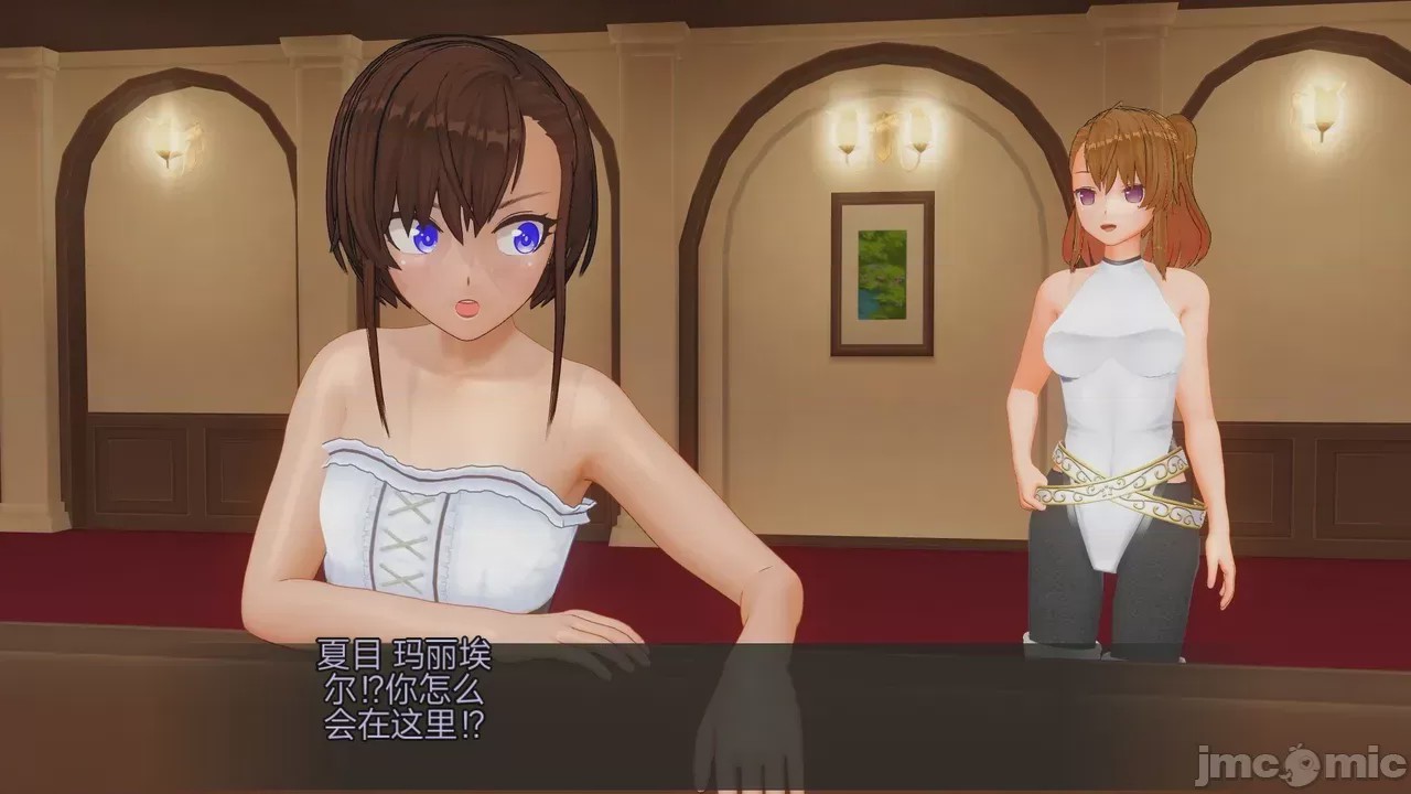 第1话，第 683 頁