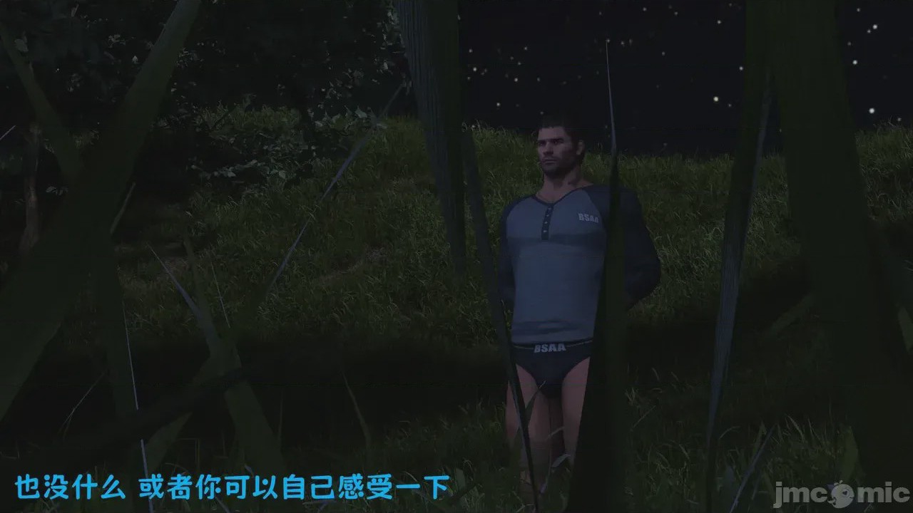 第1话，第 147 页