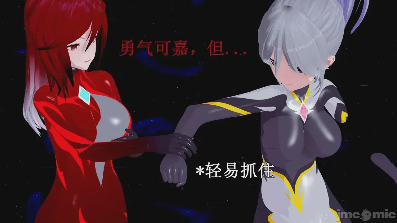 第1话，第 653 页