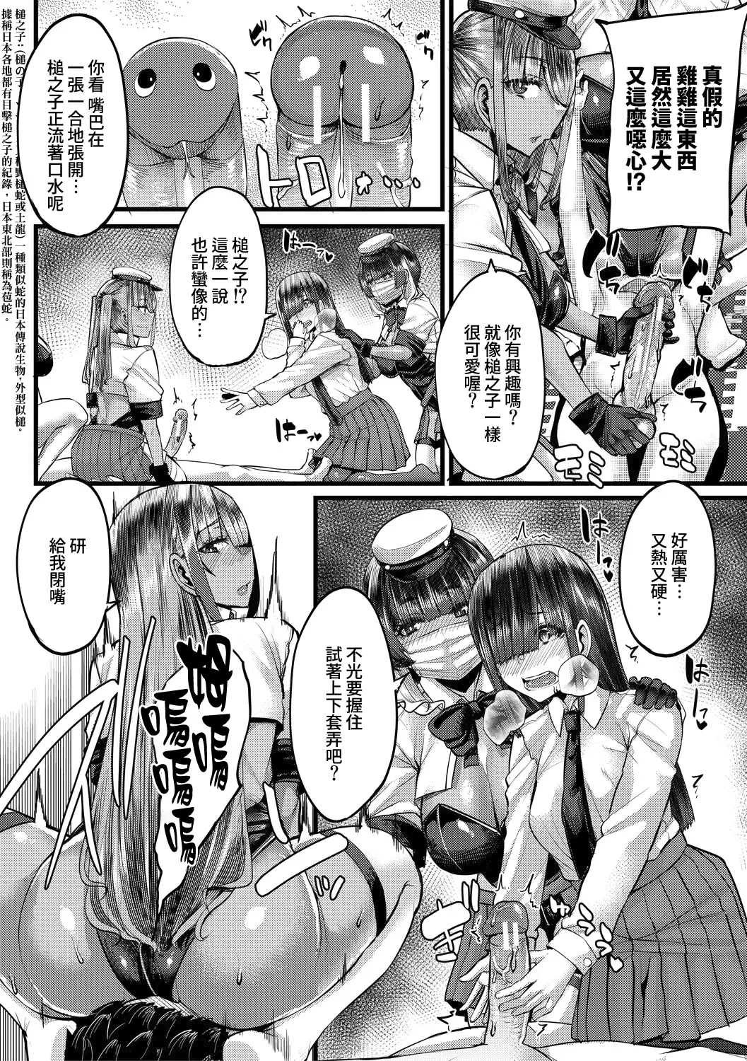 第 1 章，第 180 页