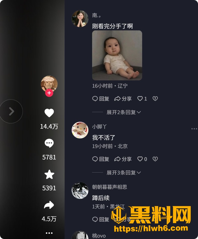 南京邮电大学 1