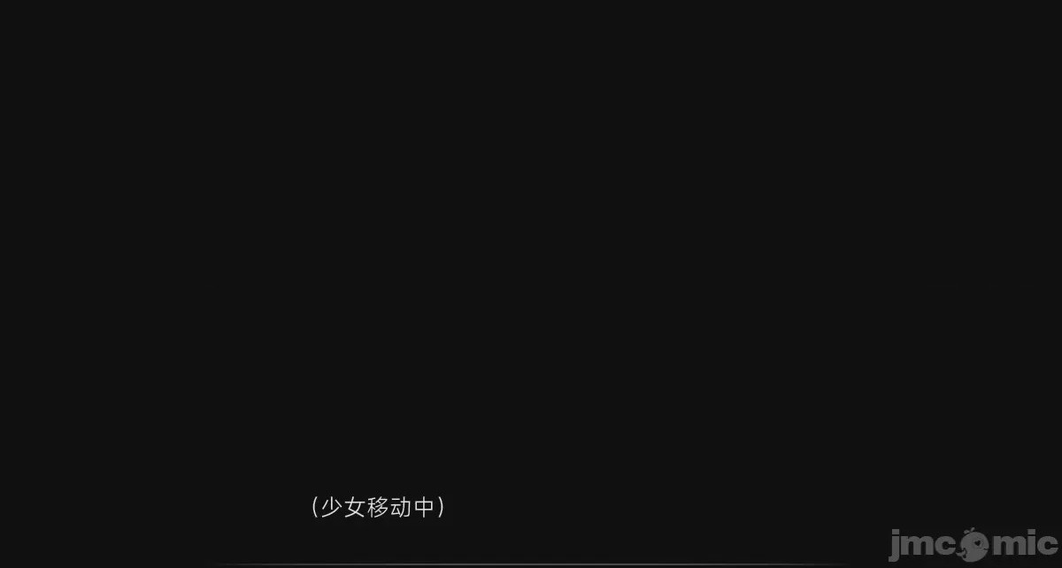 第1话, page 482