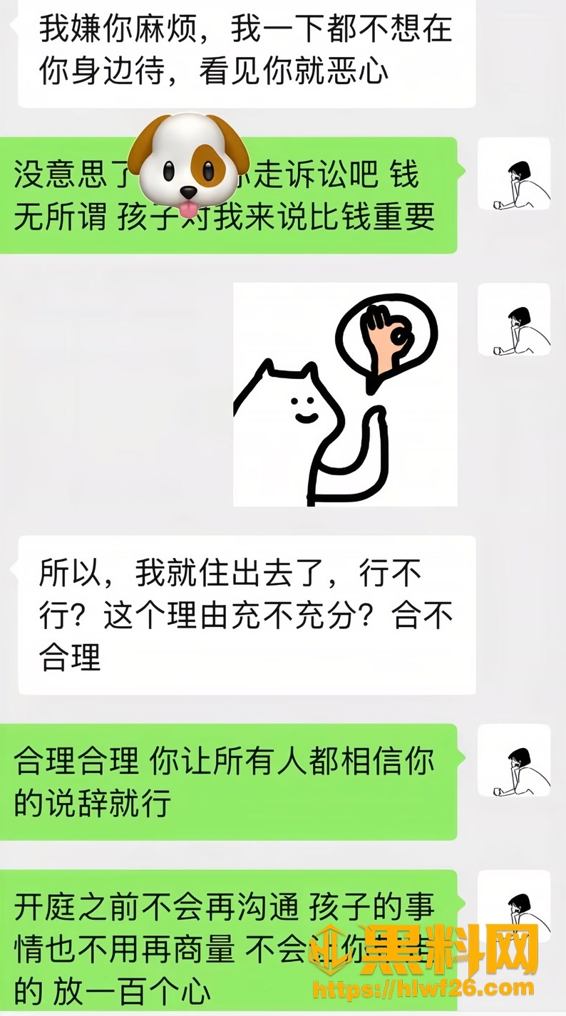 34宋成3Awm