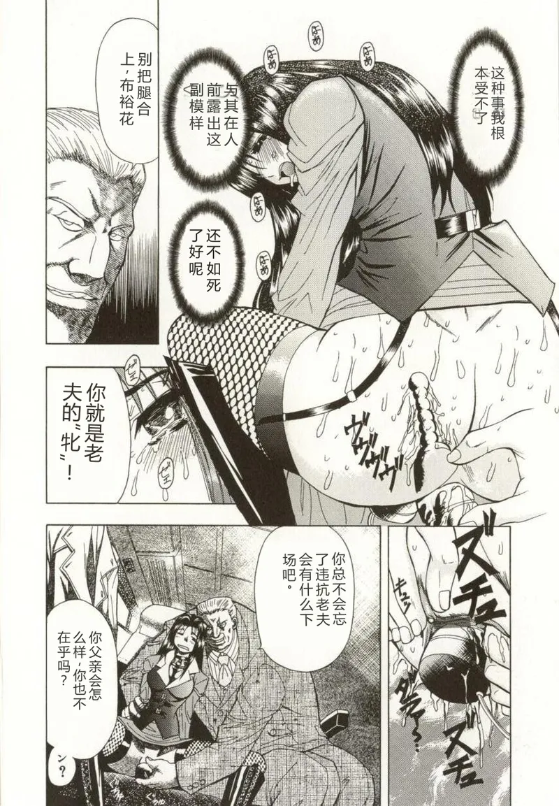 第 1 章, page 9