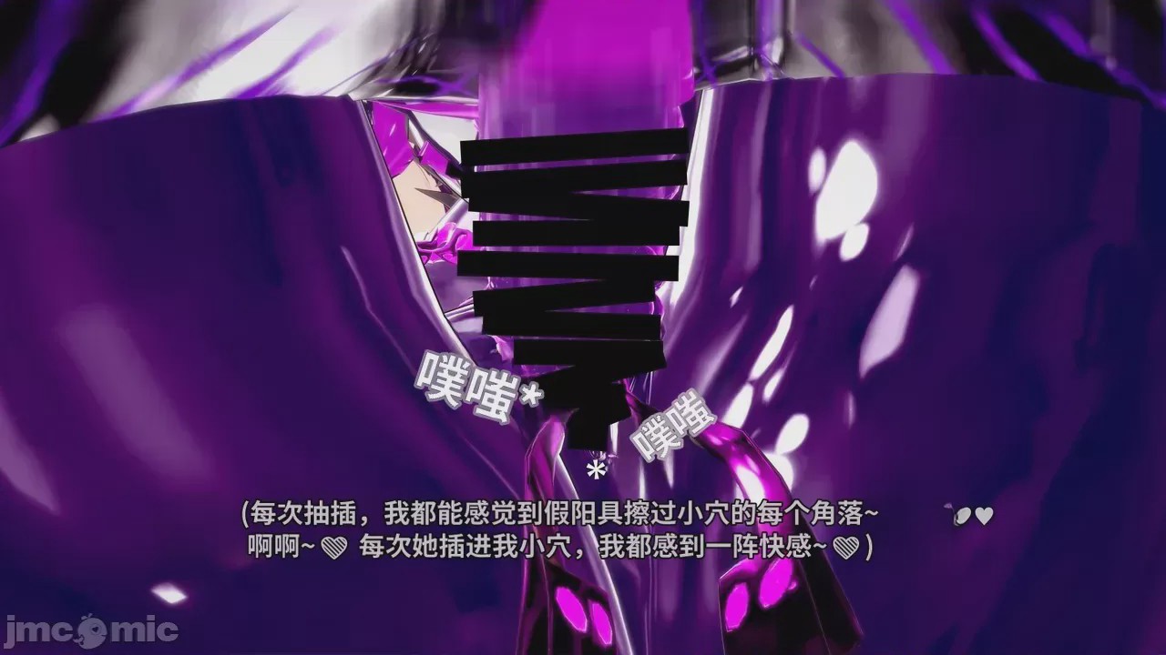 第1话, trang 314