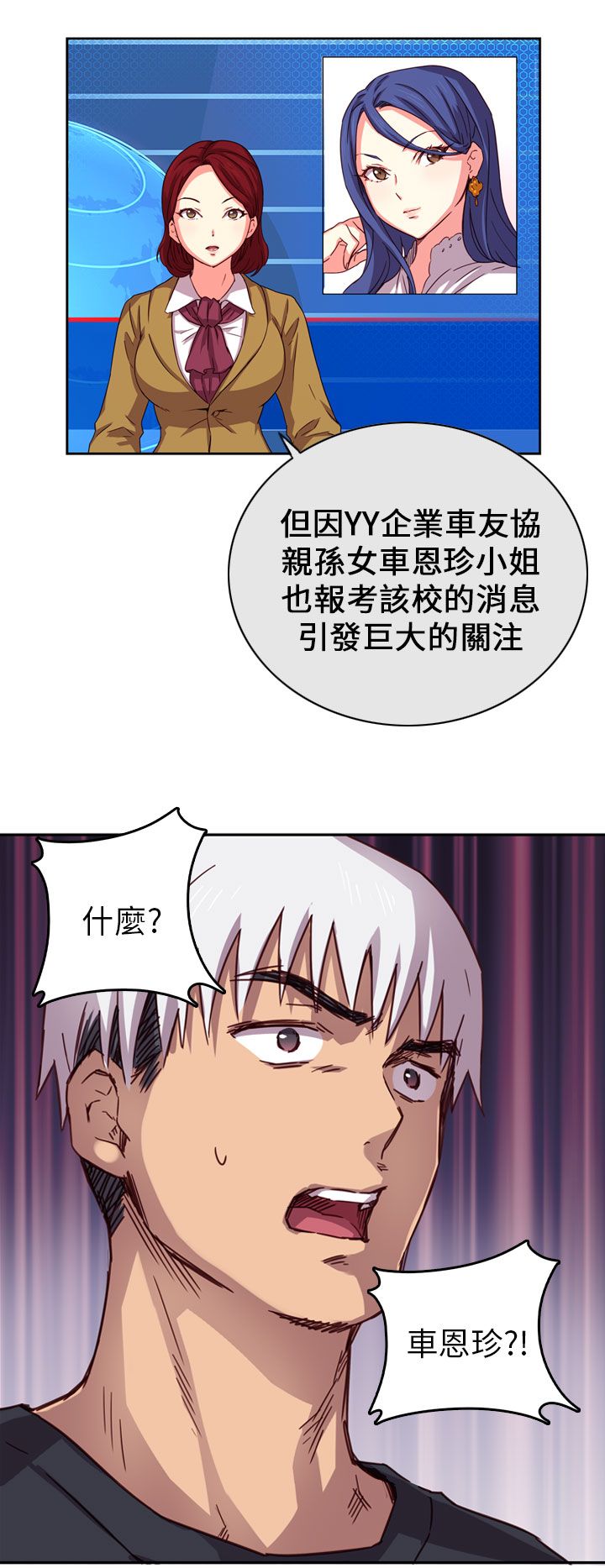 1、31 ページ