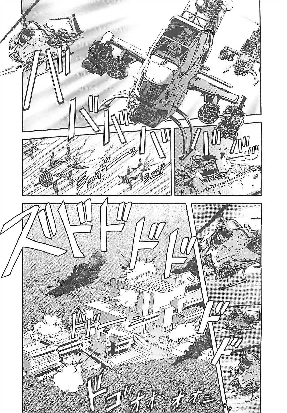第 1 章，第 63 页