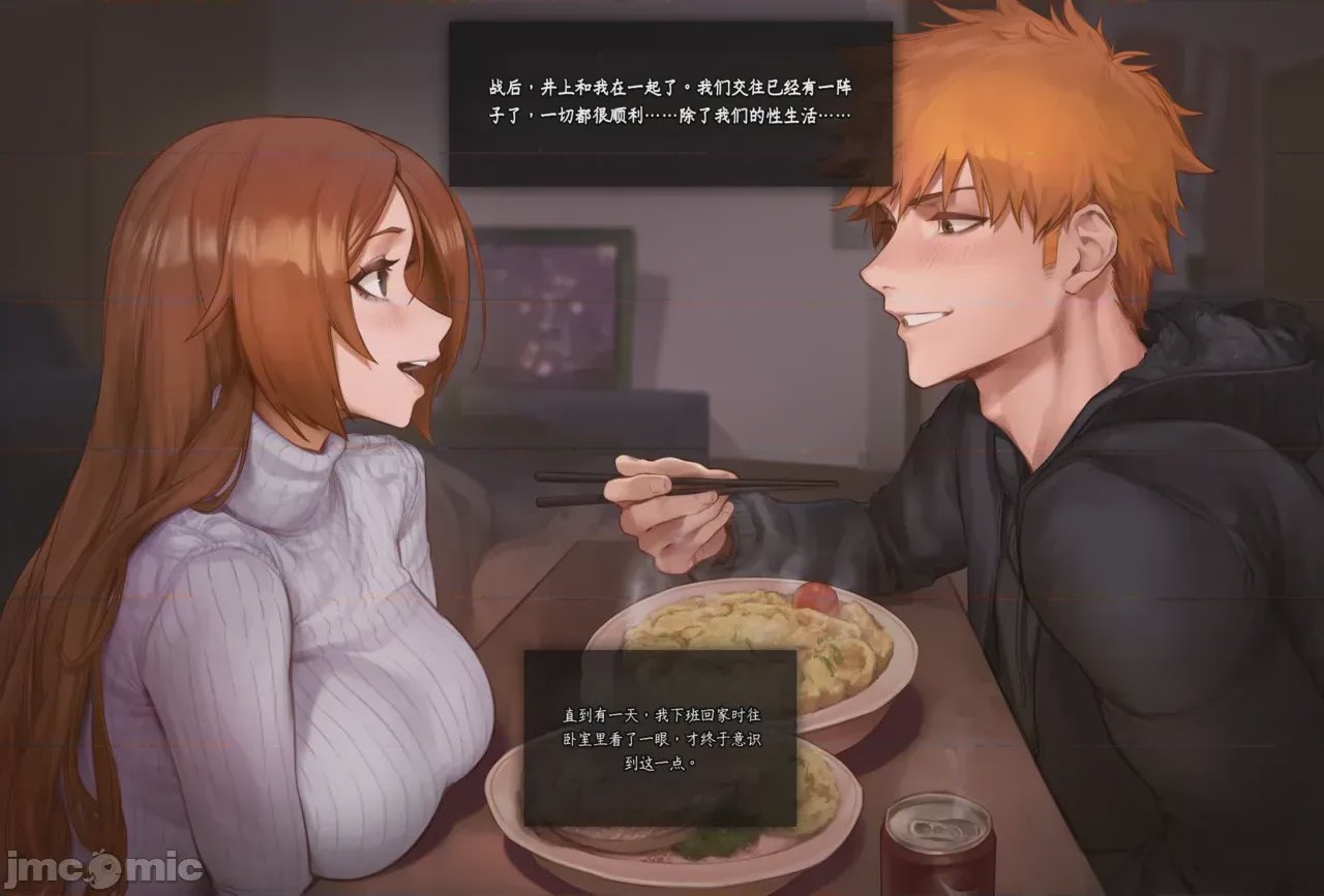 第1话, page 1