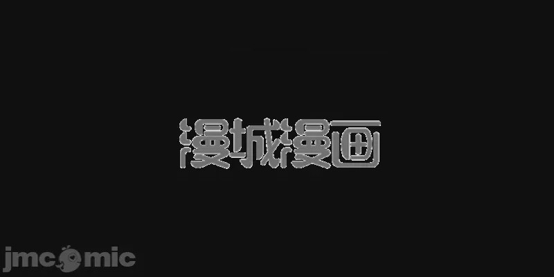 第1话, 페이지 150