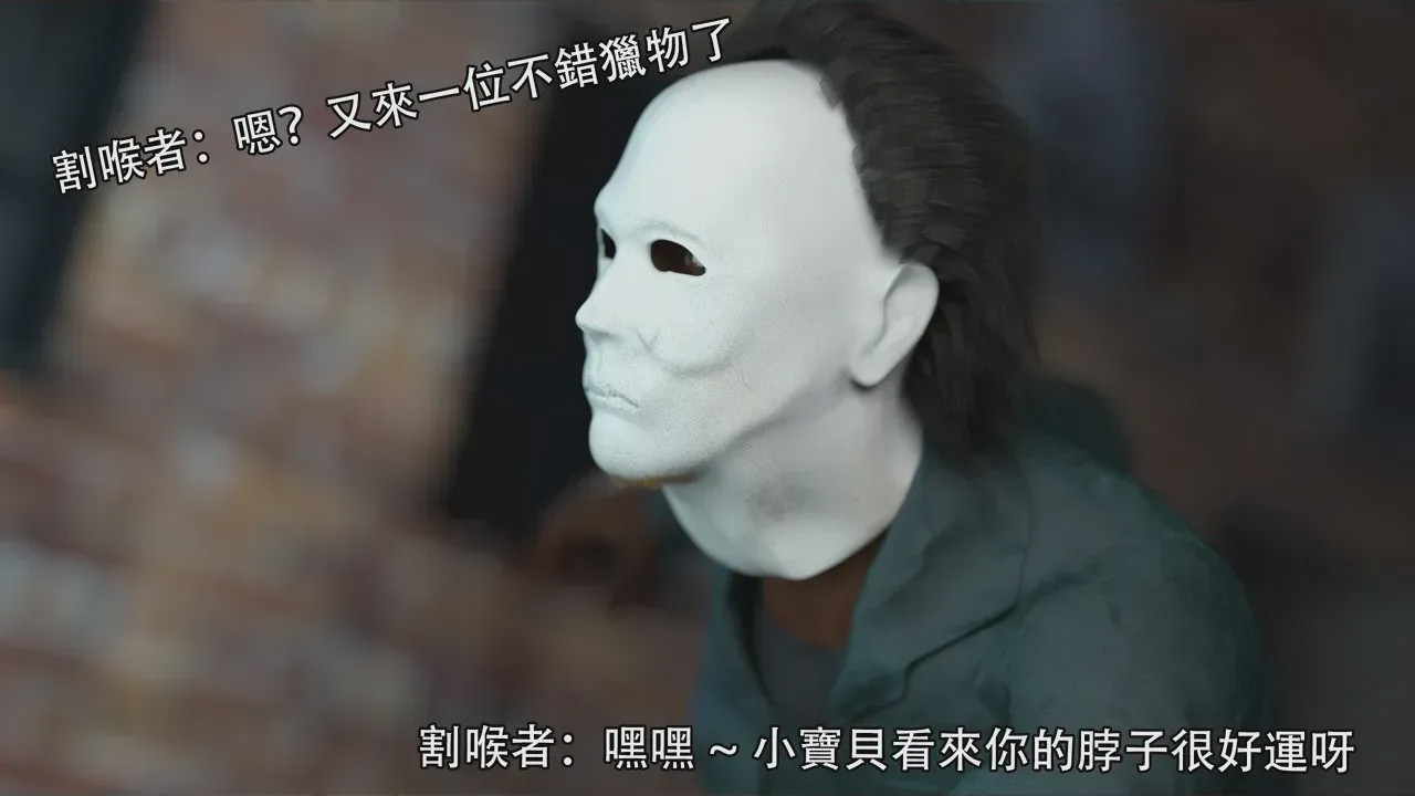 第1话，第 57 頁