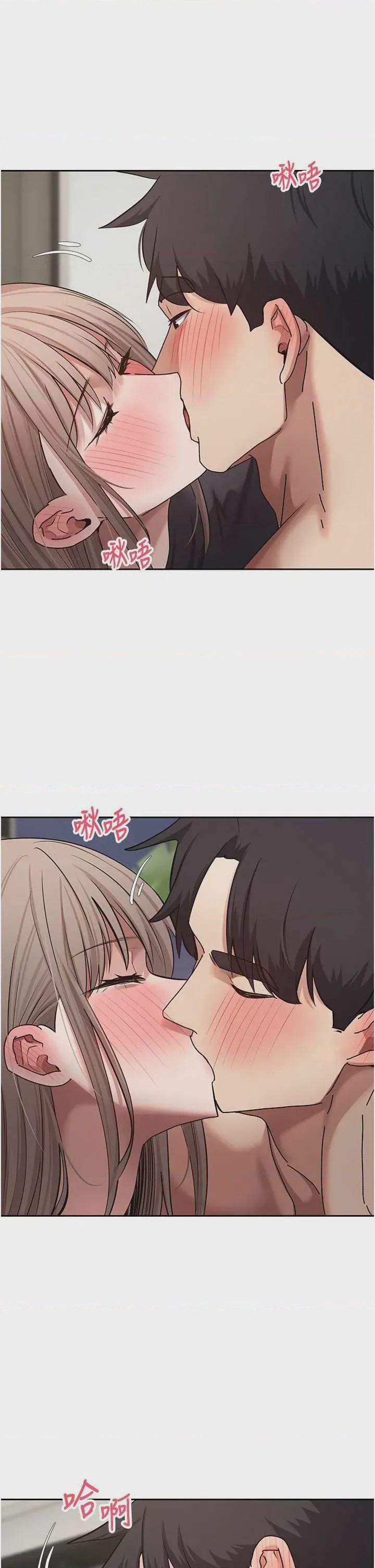 第1话 74，第 40 頁