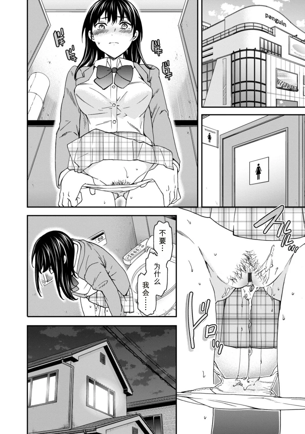 第 1 章，第 40 页