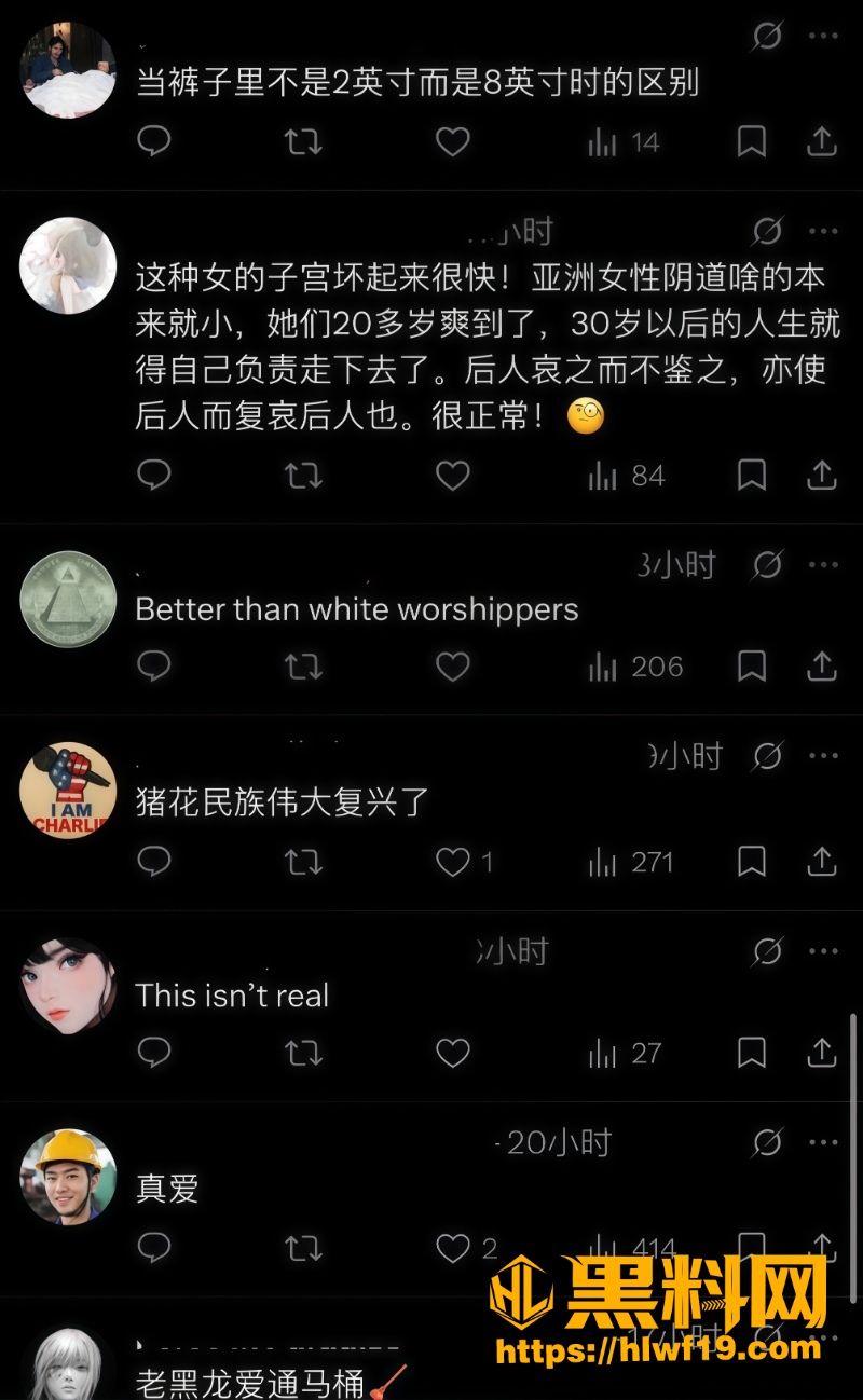 混血宝妈日常生活2 7