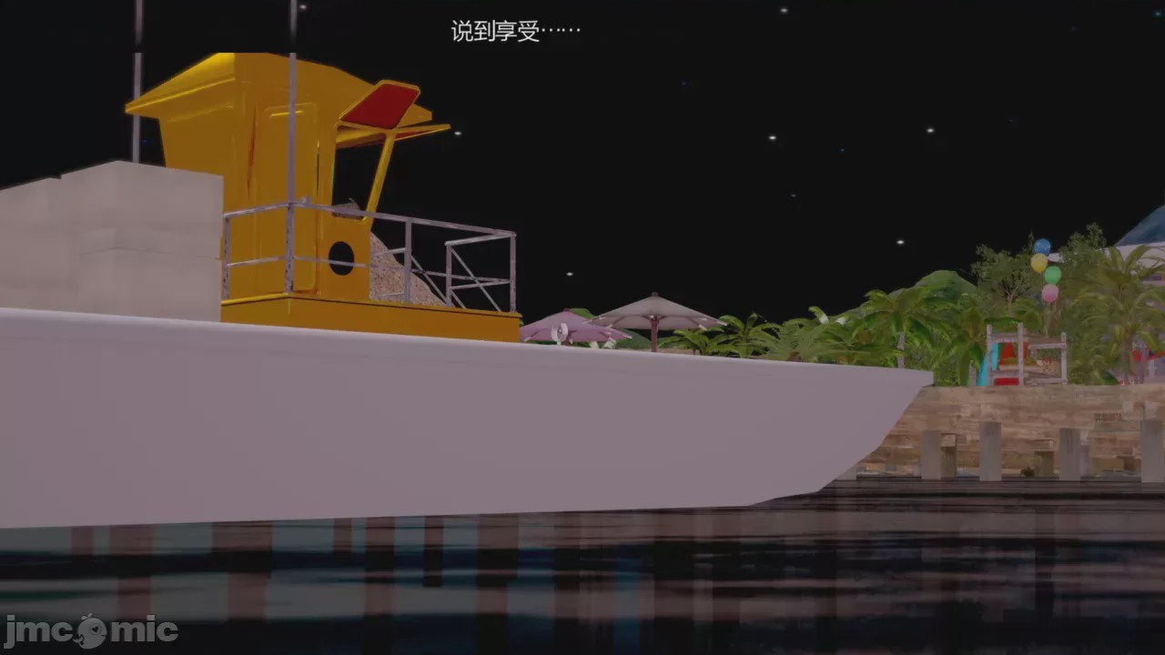 第1话, หน้า 188