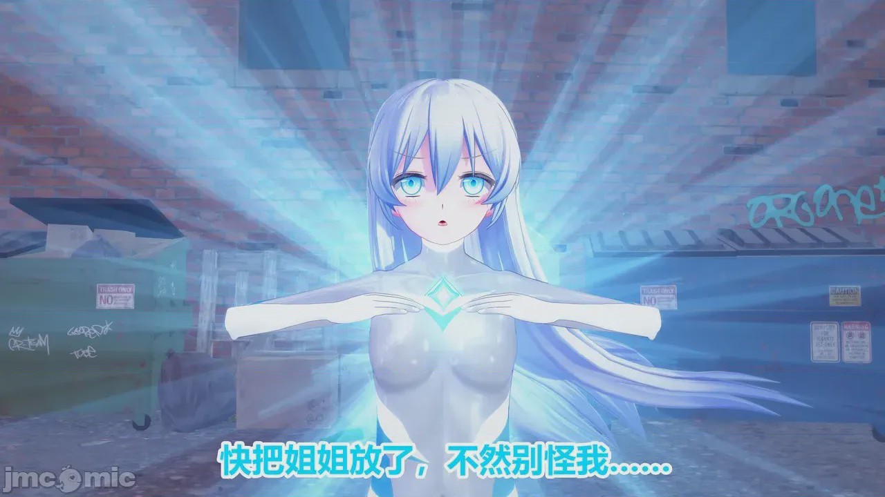 第1话，第 148 頁