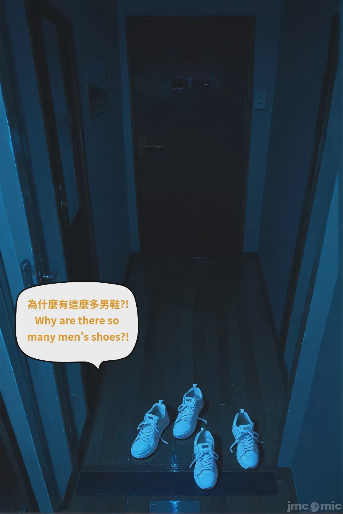 第1话, 페이지 168