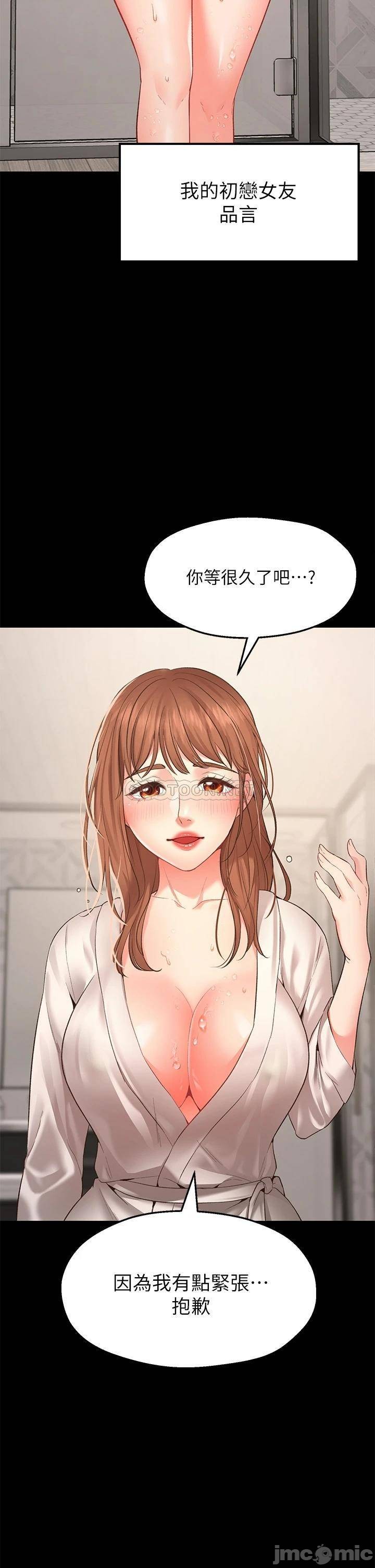 1, 페이지 17