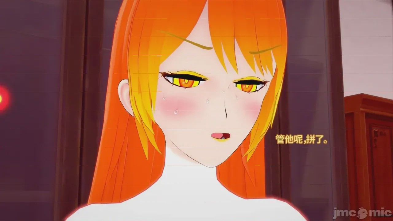 第1话，第 470 页