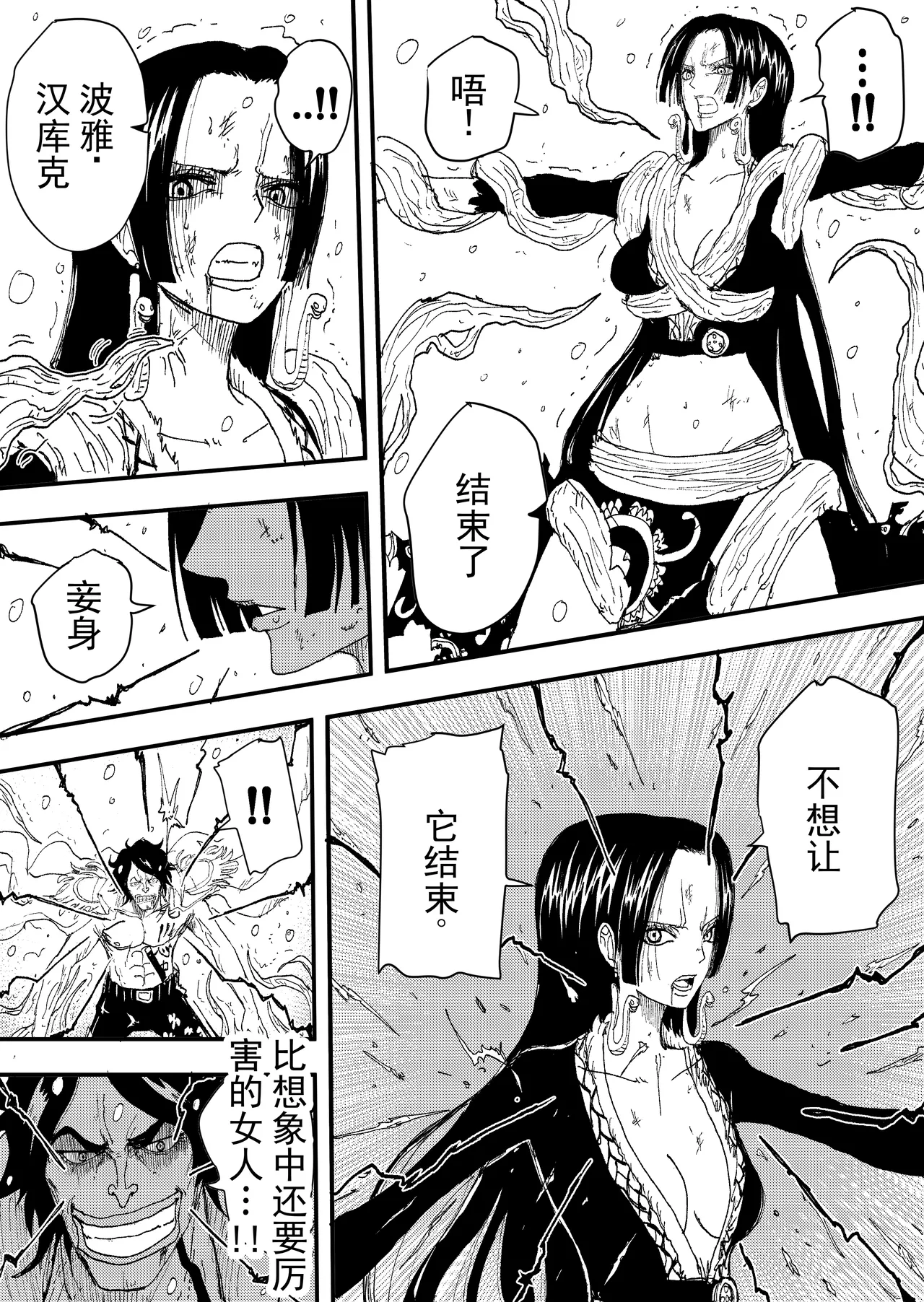 第 1 章，第 114 页
