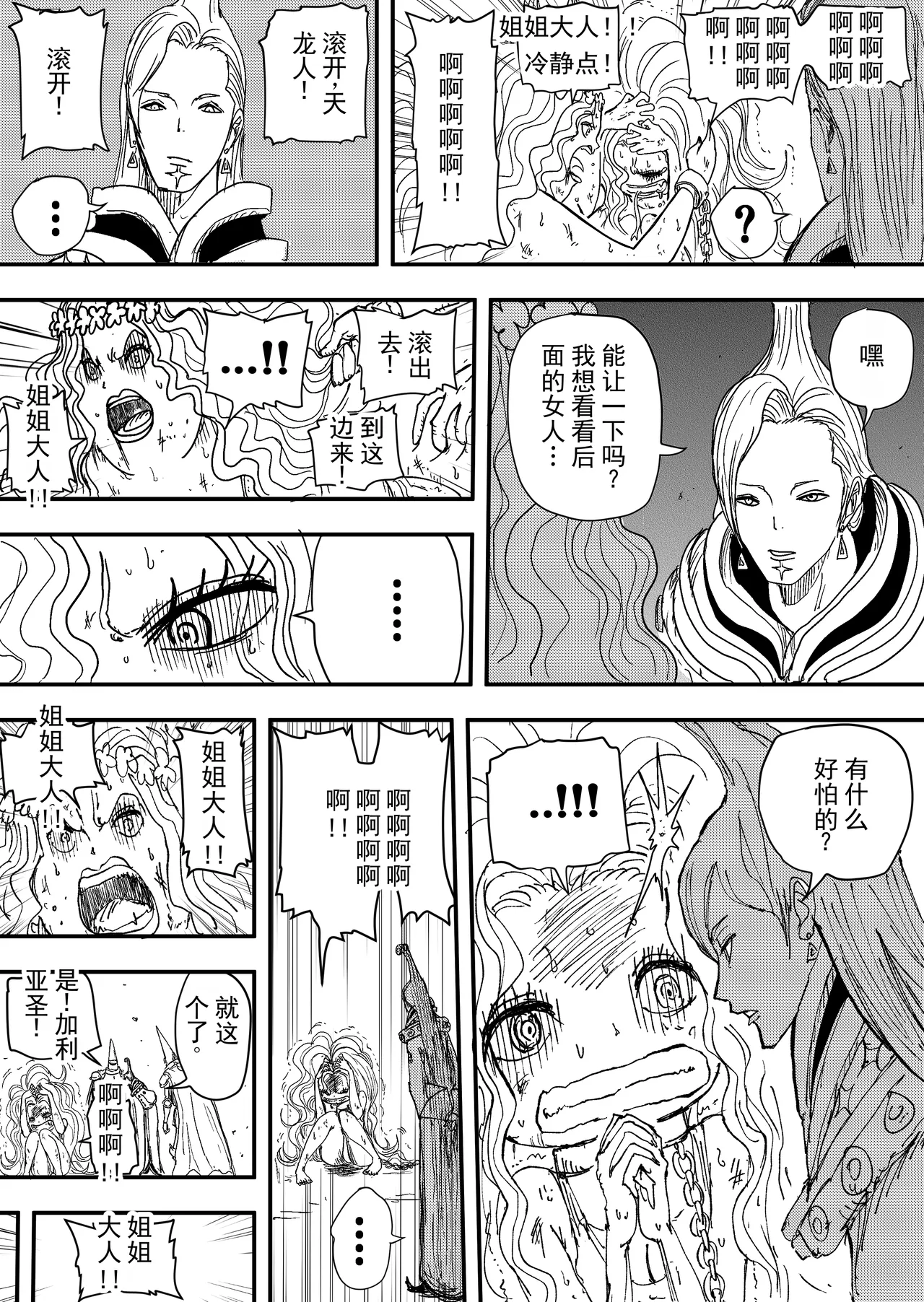 第 1 章，第 131 页