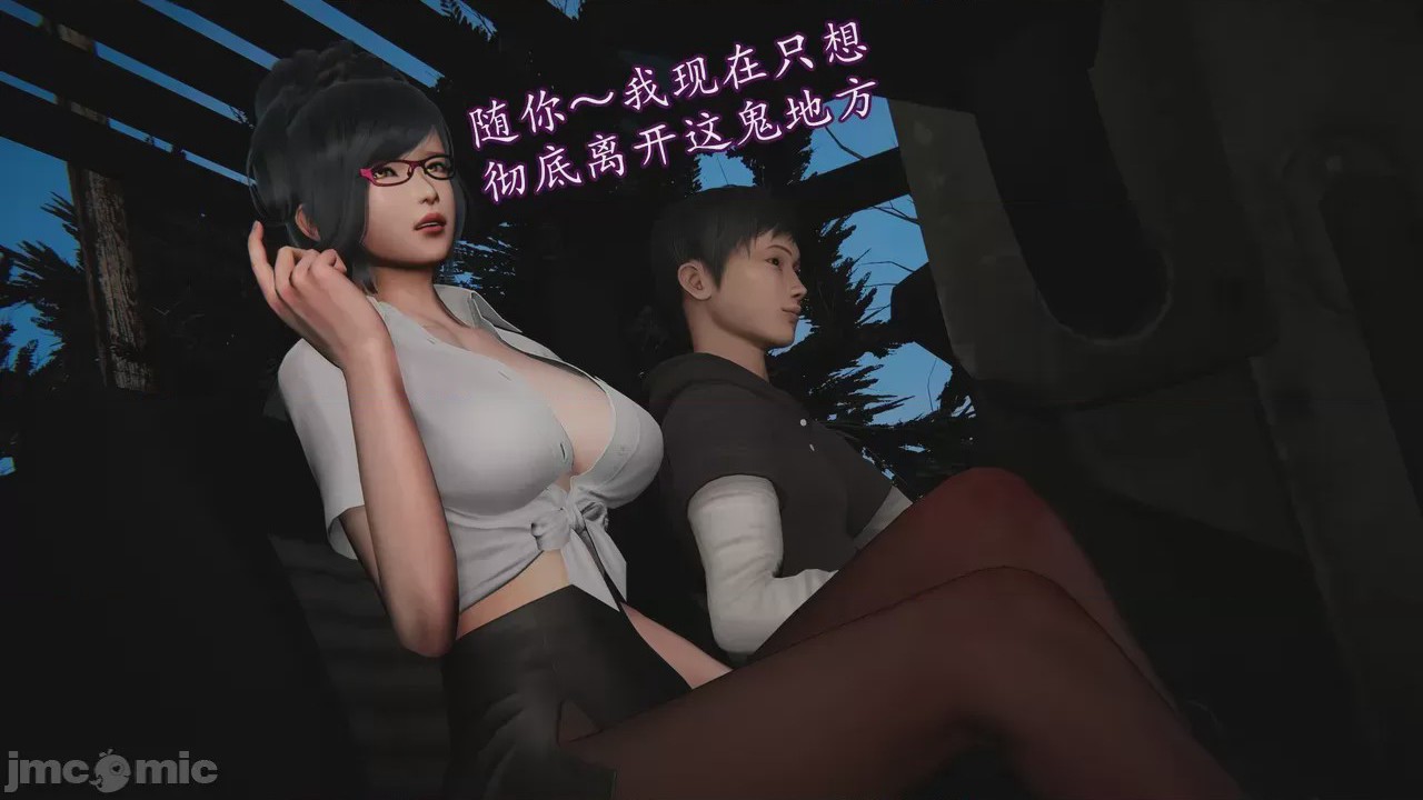 第1话，第 686 页