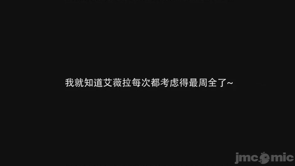第1话，第 136 页