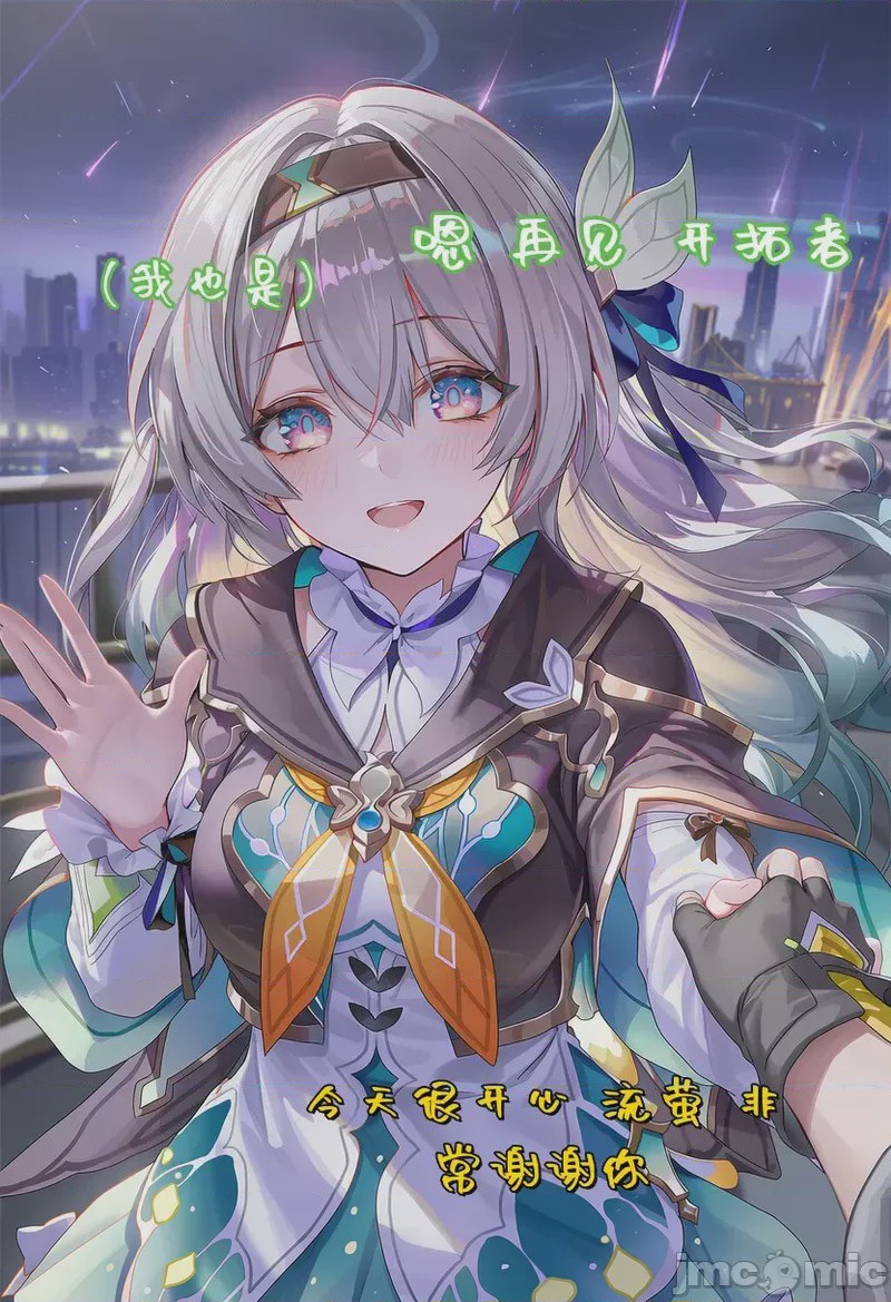 第1话，第 11 页