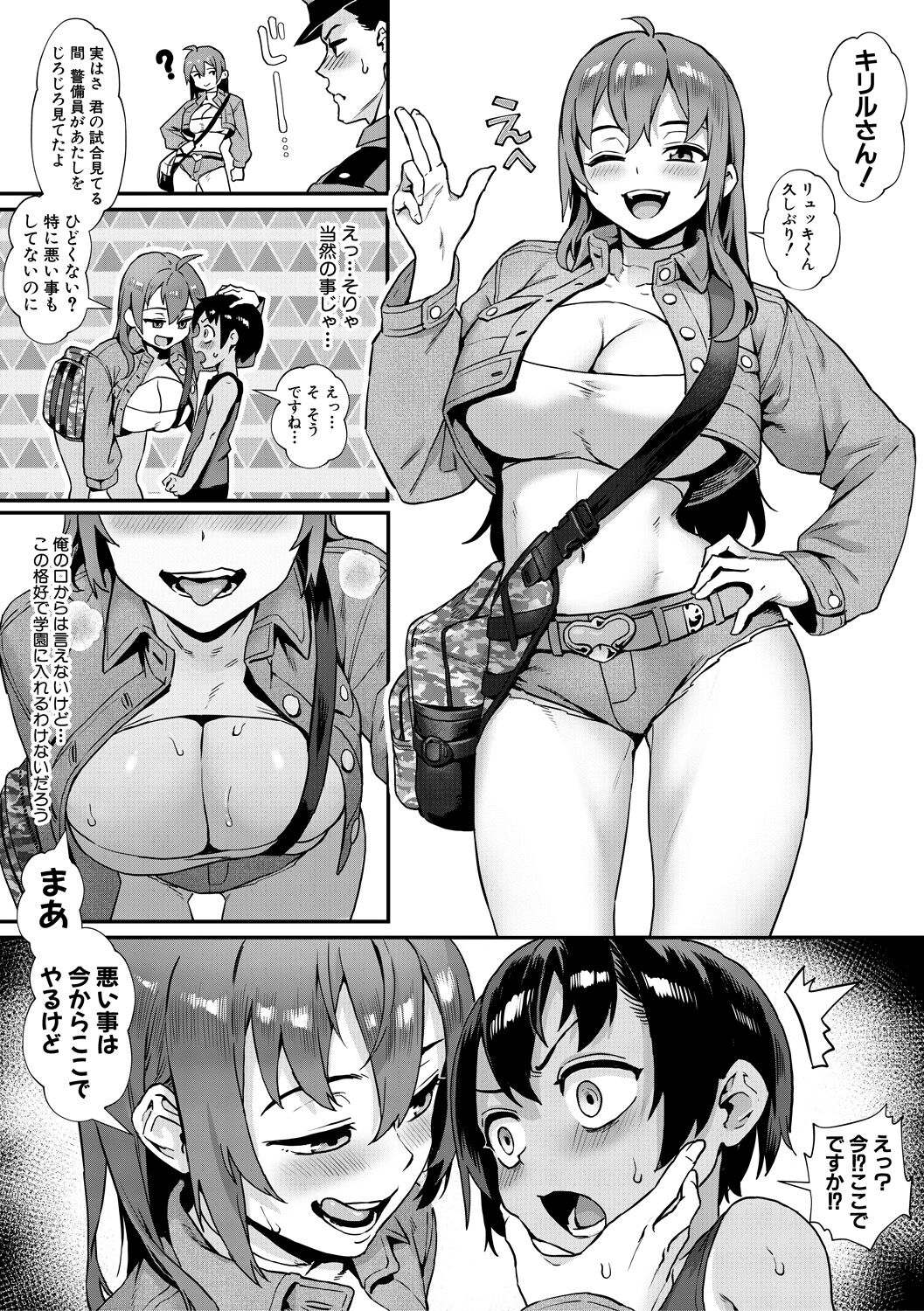 1，第 94 頁