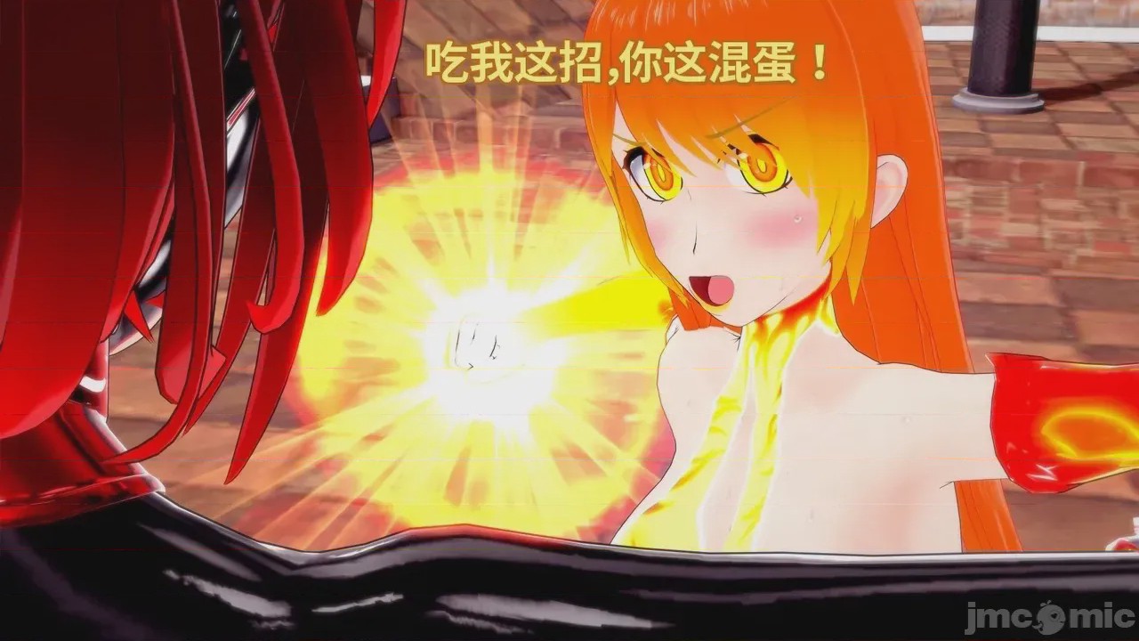 第1话, pahina 166