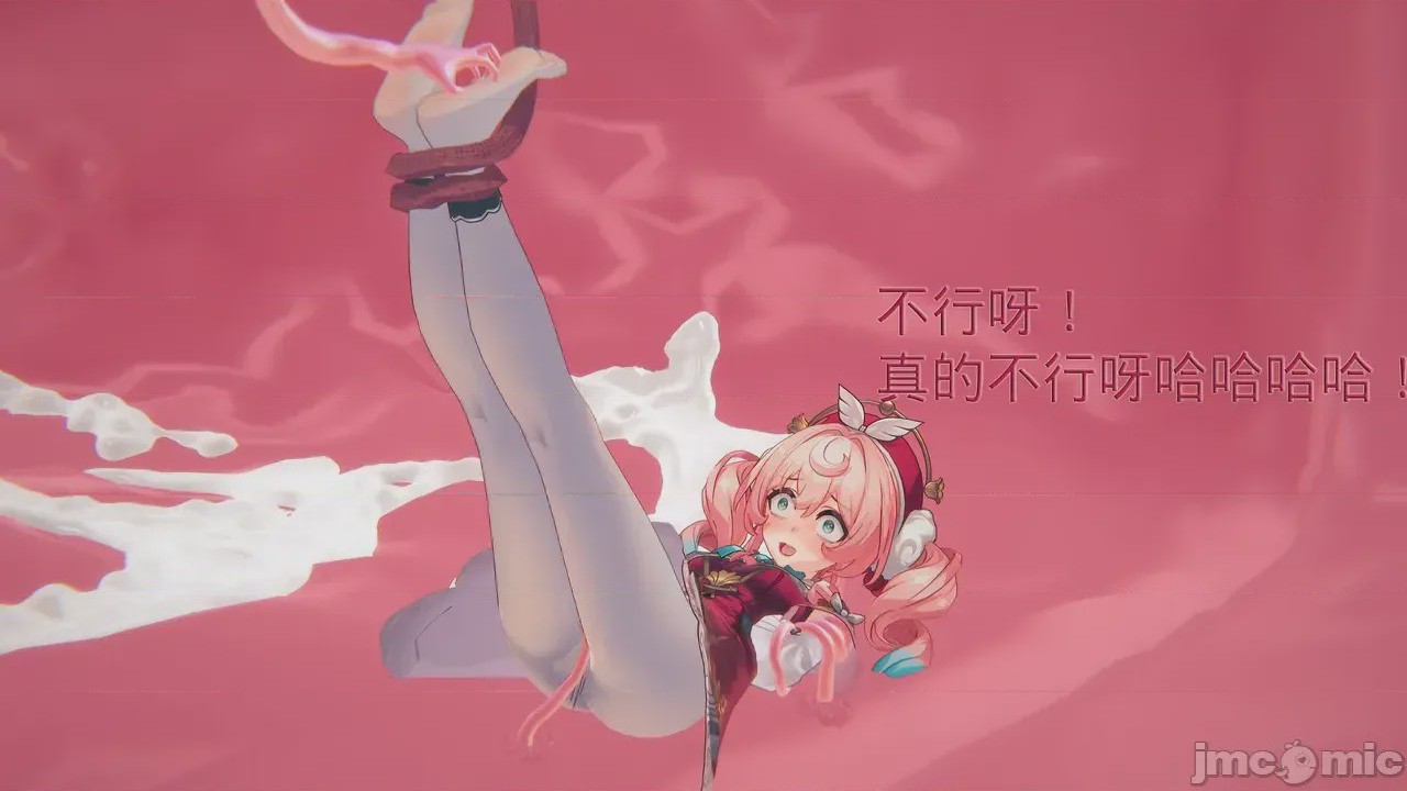 第1话、153 ページ