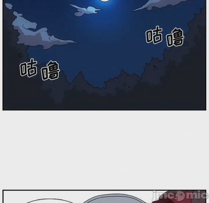 第1话 1，第 100 页
