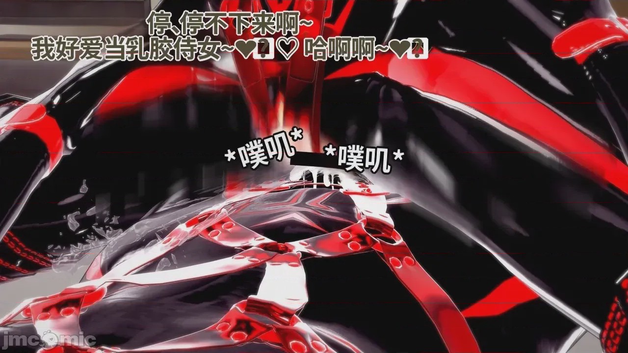 第1话，第 658 頁
